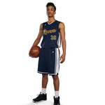 Legacy Basketball Jersey