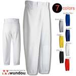 ベーシックベースボールパンツ