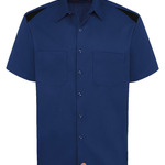 Men's Short Sleeve Performance Team Shirt