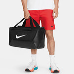 Nike Brasilia small duffle 9.5 (41L)